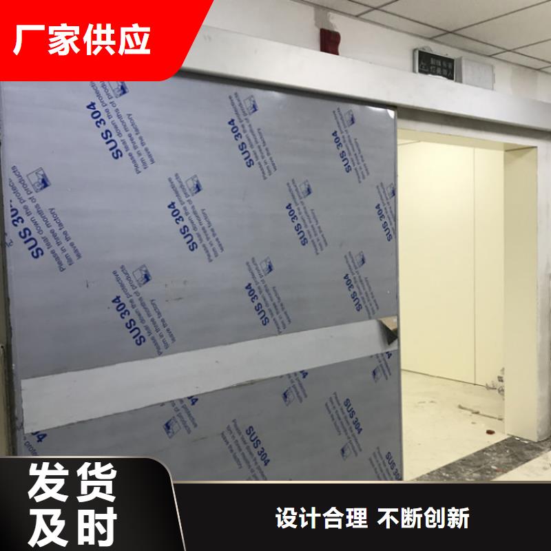發貨速度快的鉛門經銷商