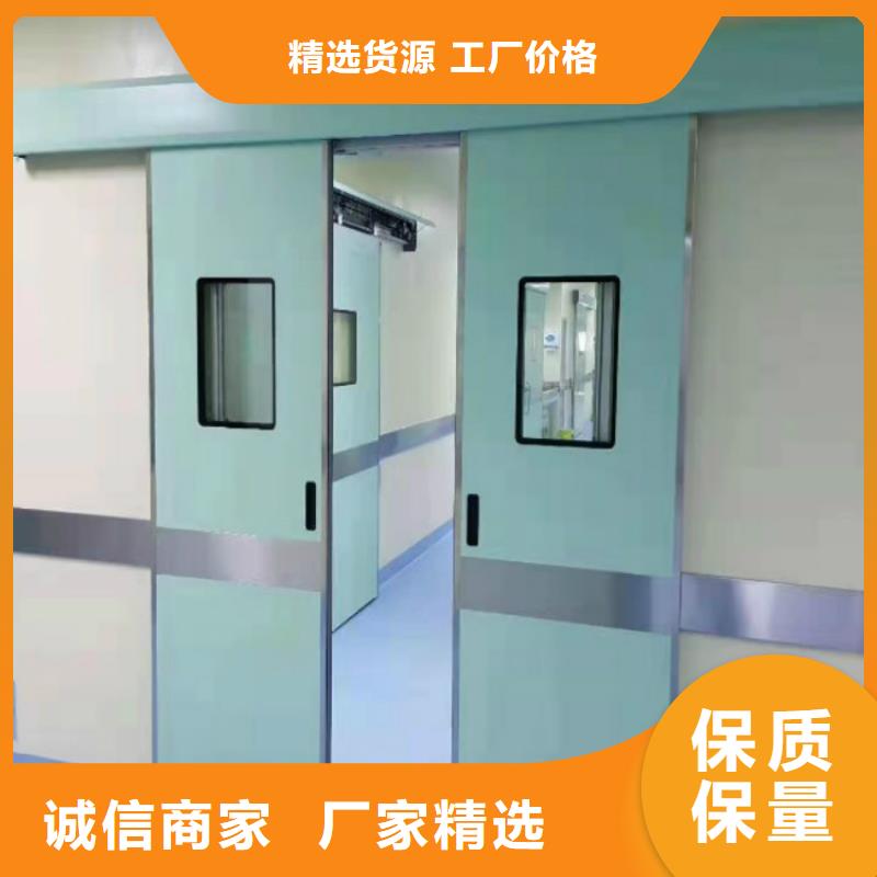 鉛門-鉛門質(zhì)量可靠