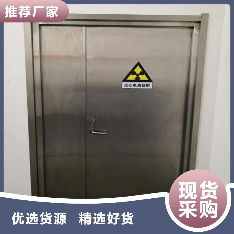 【台湾】找放射科平移滑道铅门为您介绍