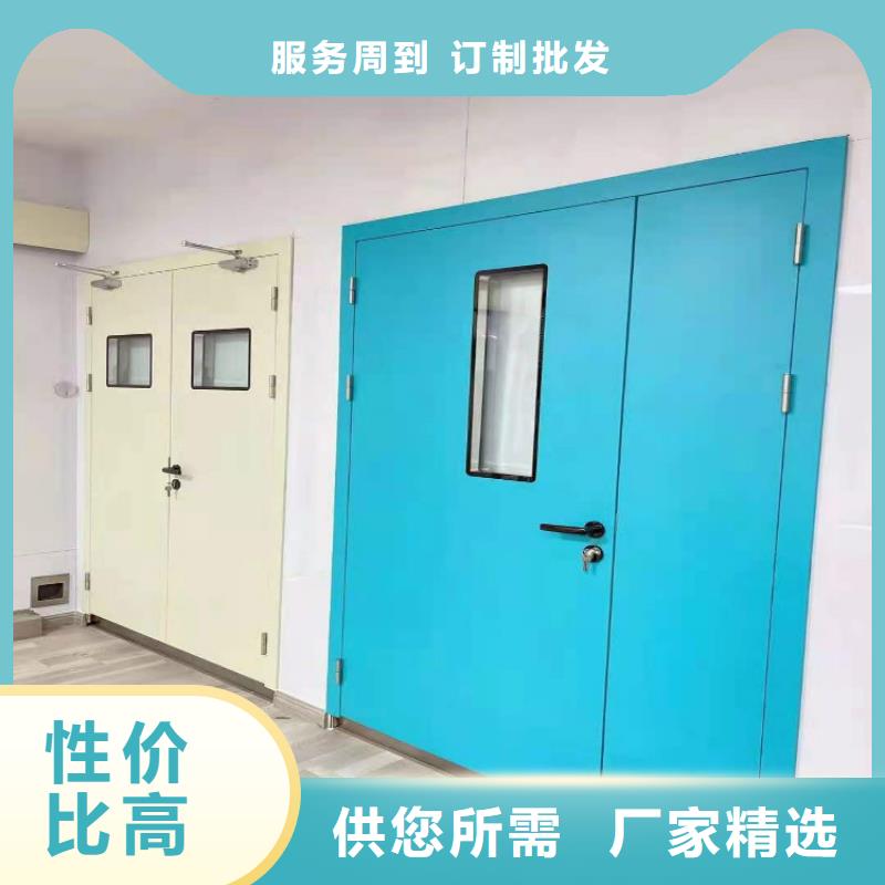 鉛門選材用心