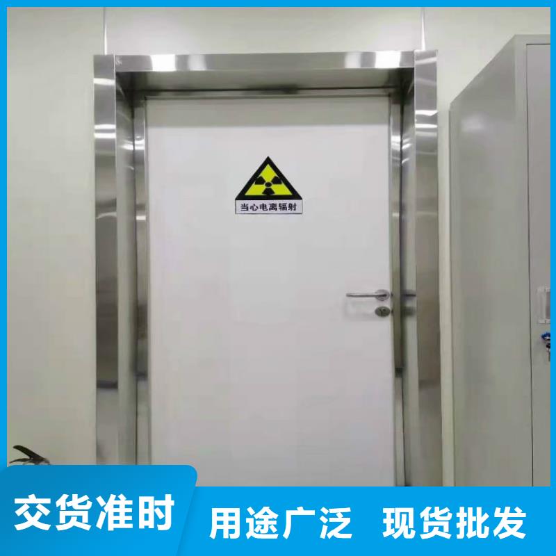 香港订购射线防护铅门厂家图片