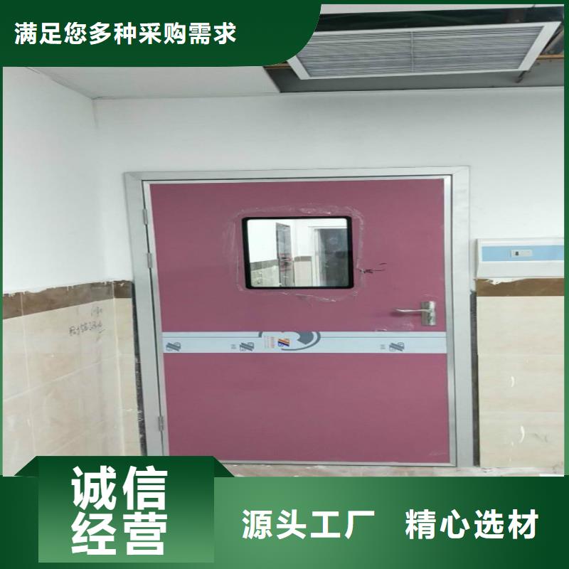 【辽宁】购买DRCT室防辐射电动铅门在线咨询