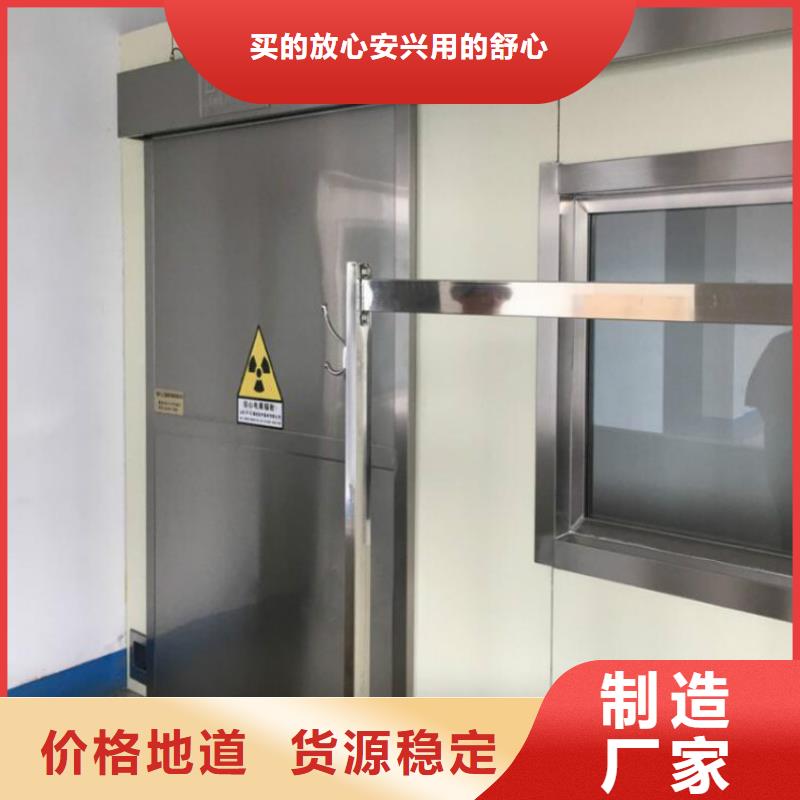 香港订购射线防护铅门厂家图片