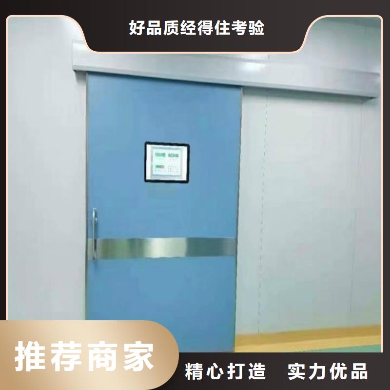 芜湖当地手术室气密门生产厂家批发零售