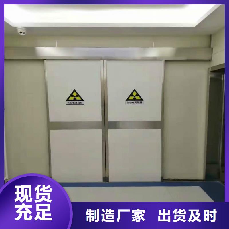【宁夏】优选DSA防辐射气密门厂家生产