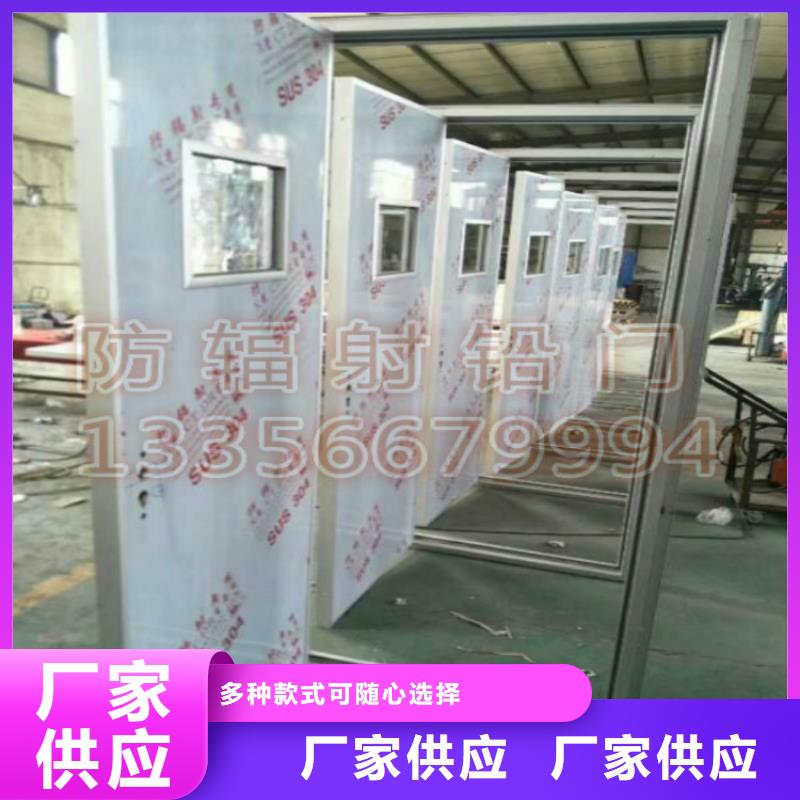 上海同城DRCT室防辐射电动铅门欢迎订购