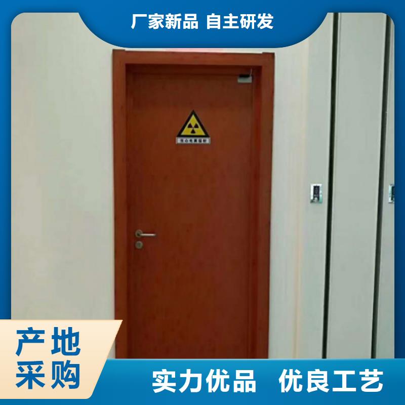 【黄南】品质射线防护铅门厂家支持定制