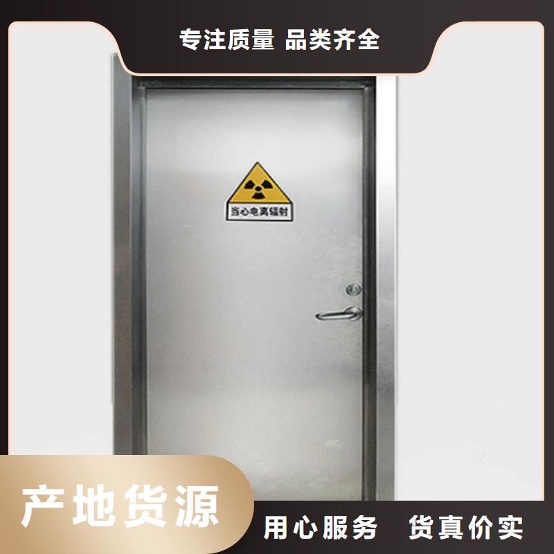 丽江本地防辐射电动铅门厂家常用指南