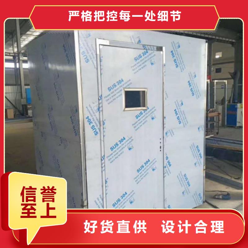 扬州本地X光防护电动铅门厂家常用指南