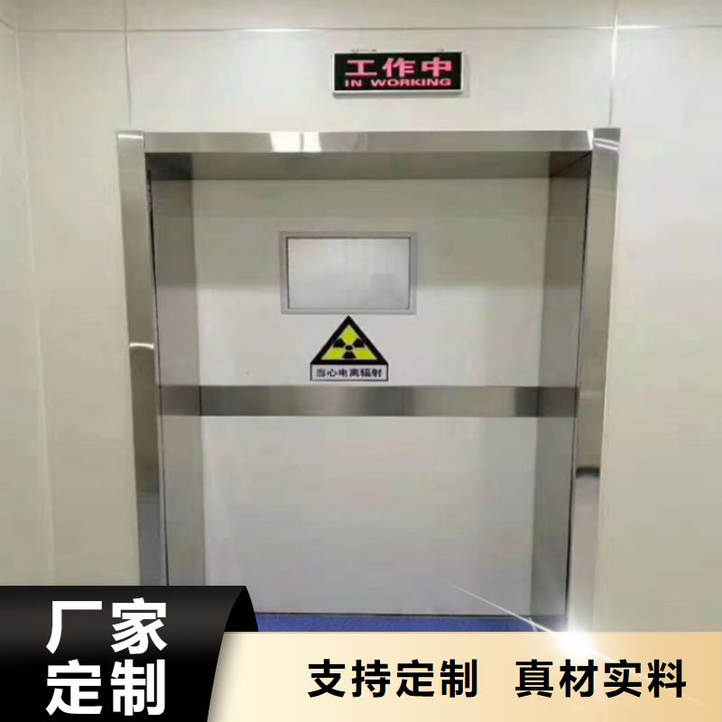 惠州直供旧机房改造电动铅门厂家推荐货源