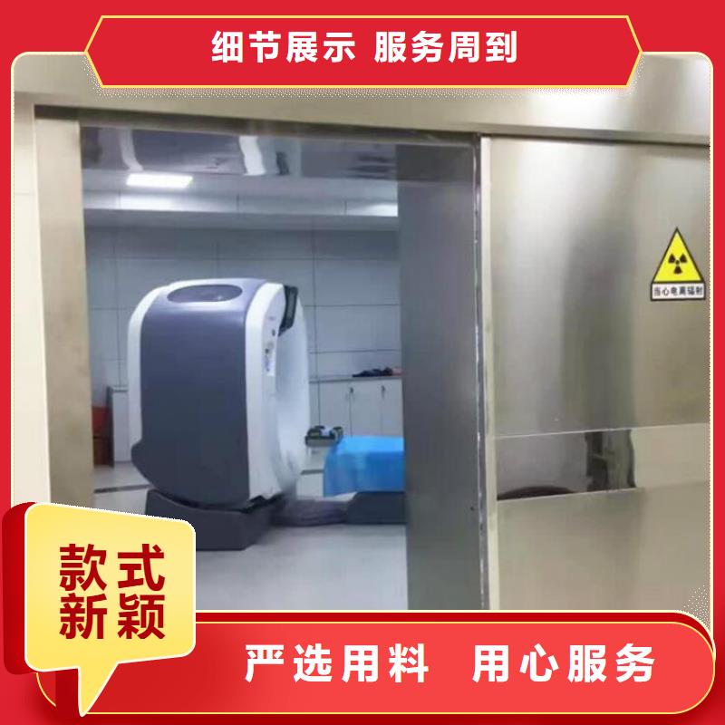 惠州当地DSA防辐射气密门厂家质量可靠