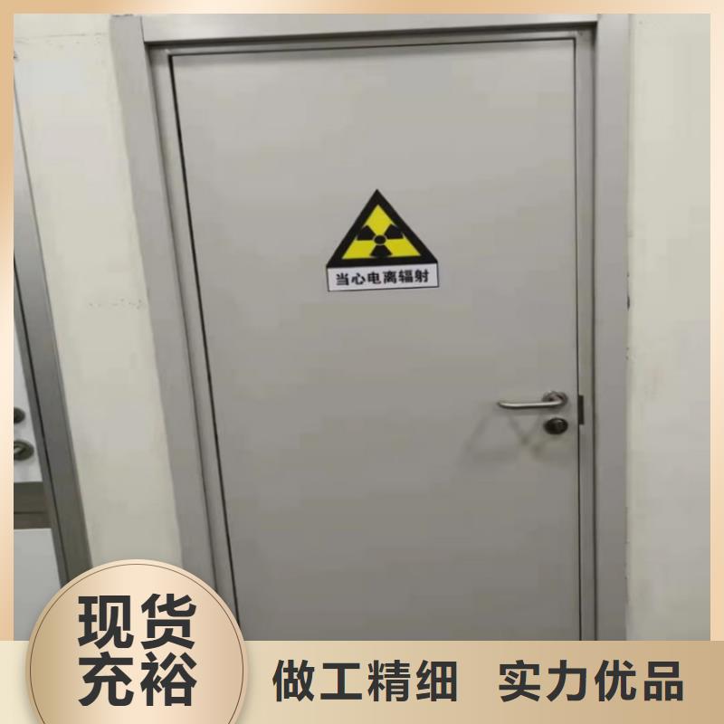 广元同城医院防辐射铅门厂家质保一年