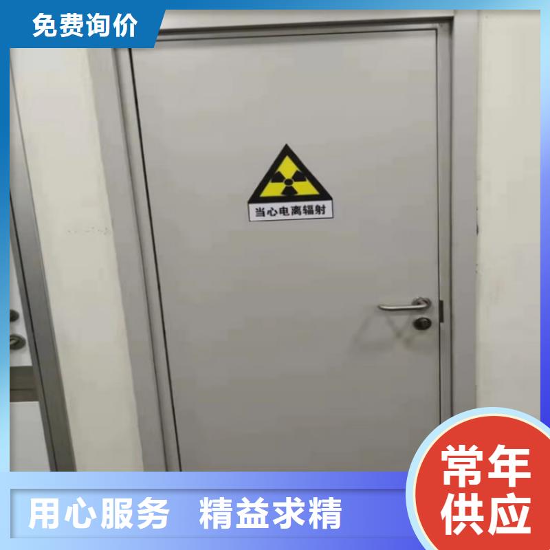 滁州同城防辐射电动铅门生产厂家诚信企业