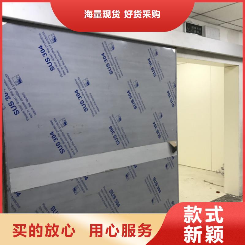 宁波x光室射线防护铅门厂家价格