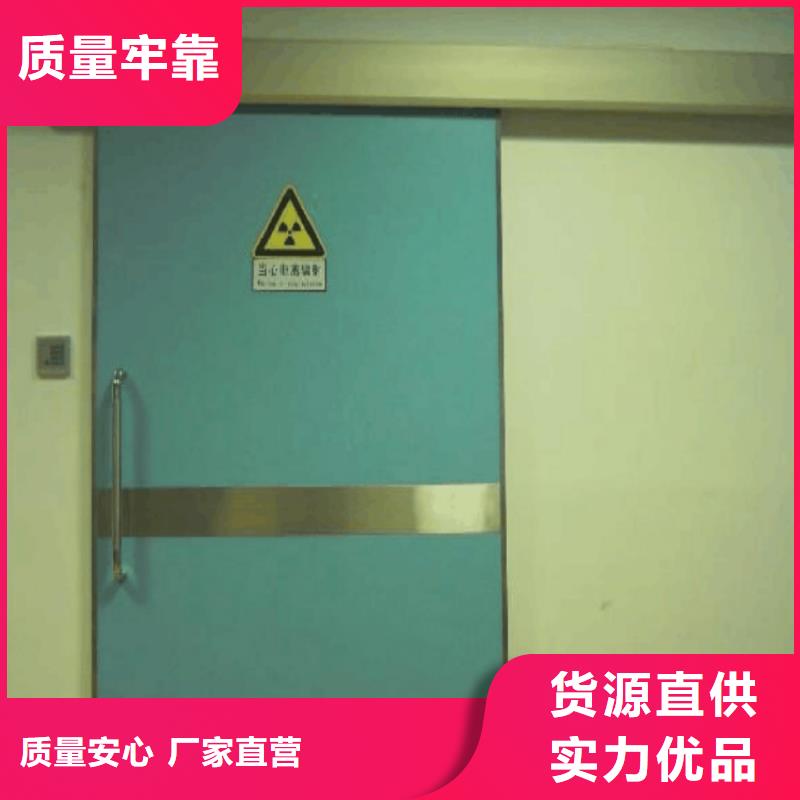 香港附近DR医院电动铅门生产