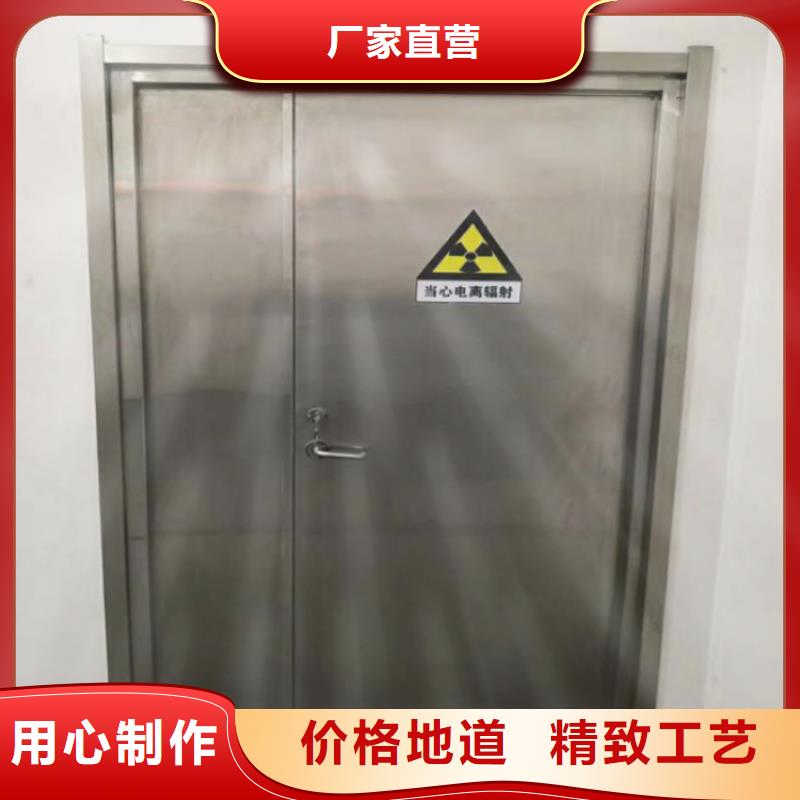 【六盘水】优选X光防护电动铅门厂家品质保障