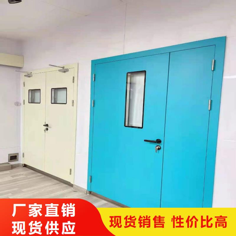 芜湖当地手术室气密门生产厂家批发零售