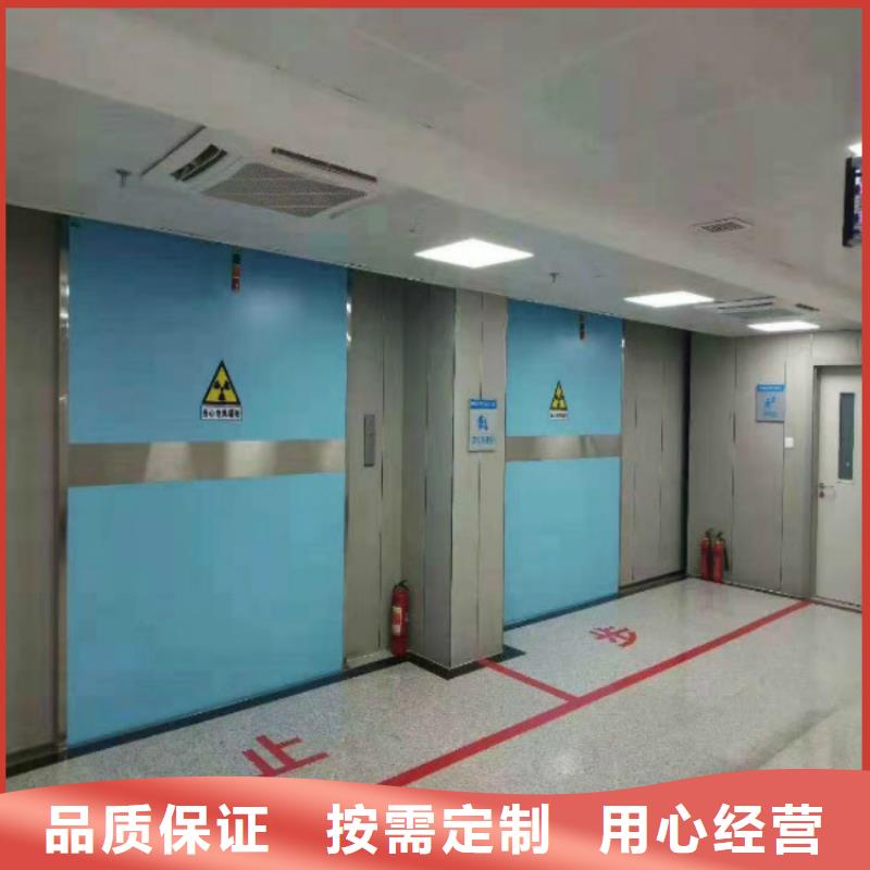 《郑州》生产防辐射电动铅门生产厂家采购