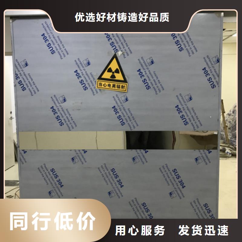 果洛诚信防辐射电动铅门生产厂家质量可靠