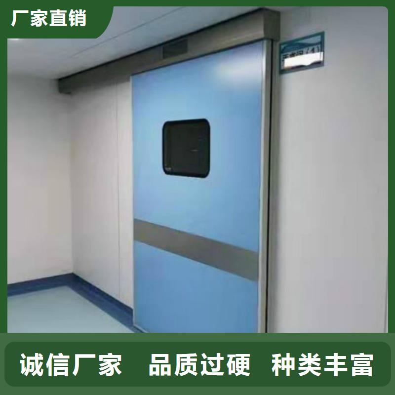芜湖询价手术室双向自由门生产厂家直销价格