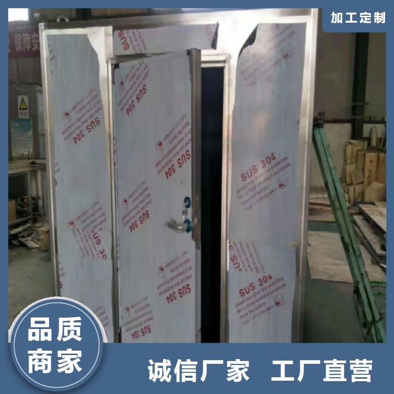 广州定做X光防护电动铅门厂家量大从优