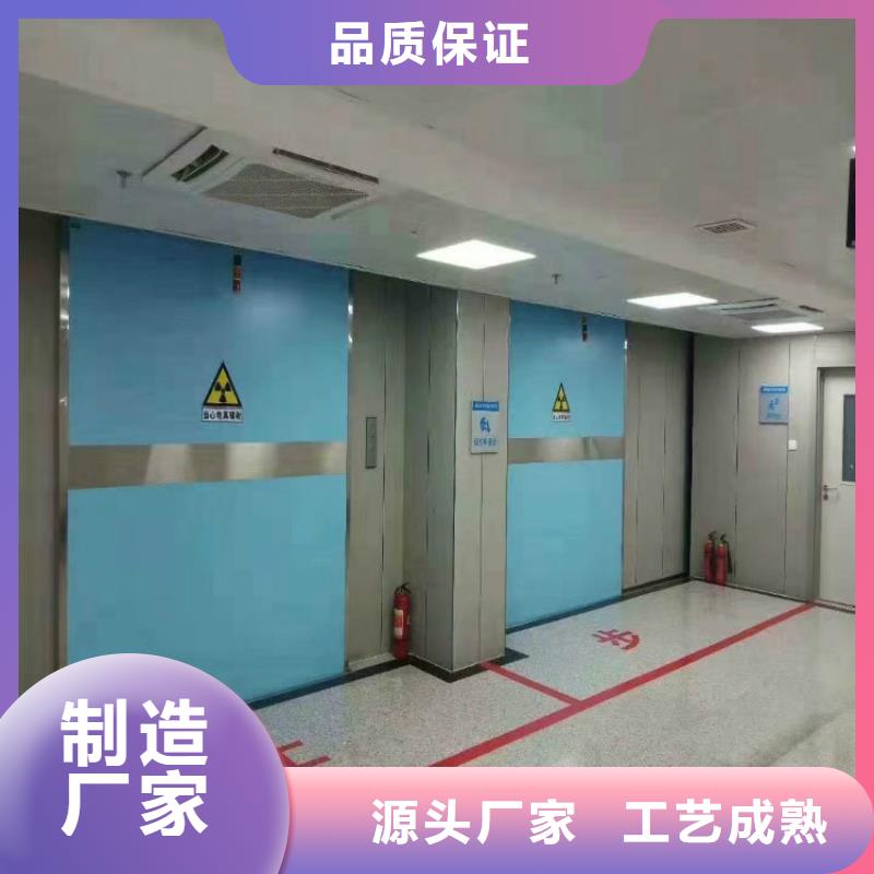 广州附近口腔医院铅门生产厂家推荐