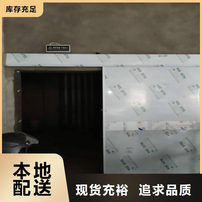 内江订购DRCT室防辐射电动铅门型号全
