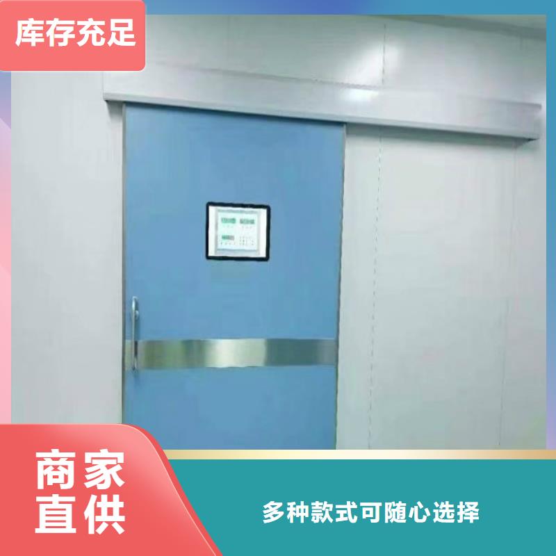 广州优选x光室射线防护铅门货源充足