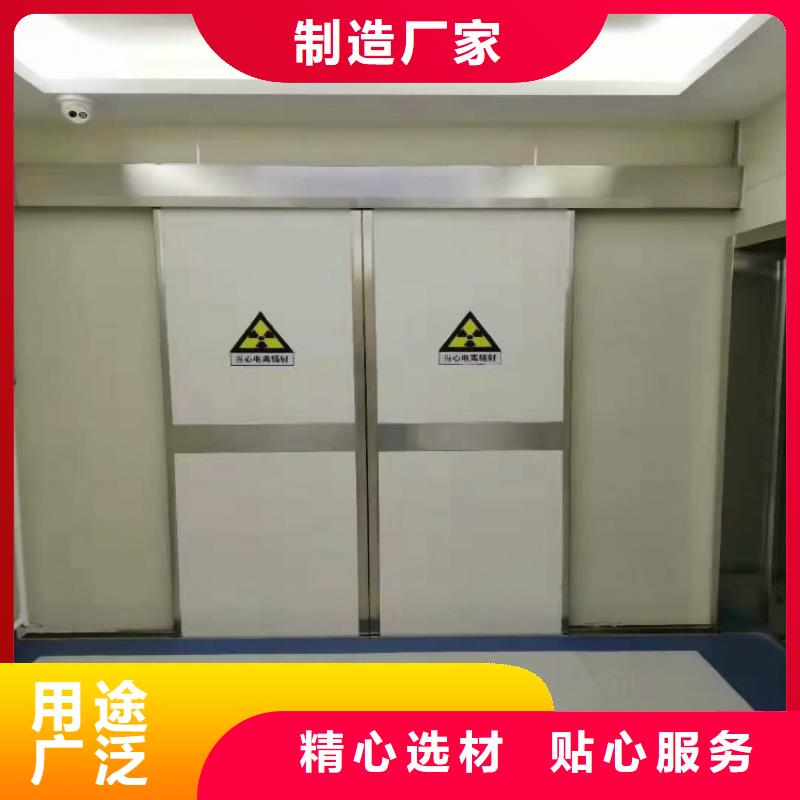 上海同城DRCT室防辐射电动铅门欢迎订购