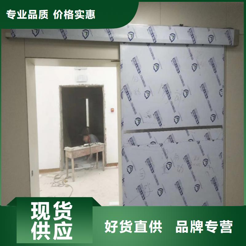 惠州直供旧机房改造电动铅门厂家推荐货源
