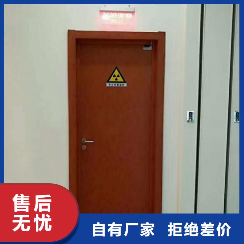 滁州采购DRCT室防辐射电动铅门信赖推荐