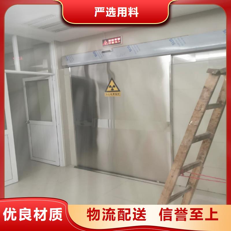 辽宁订购DRCT室防辐射电动铅门为您服务