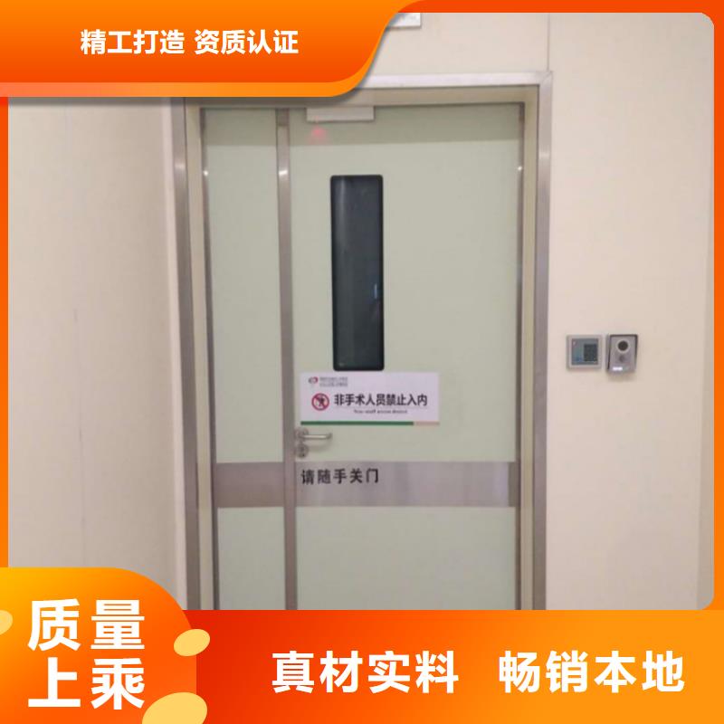 广州x光室射线防护铅门货源充足