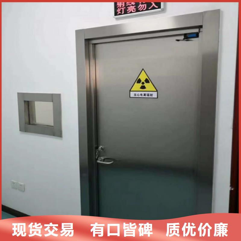 广州本土DSA防辐射气密门厂家实体厂家