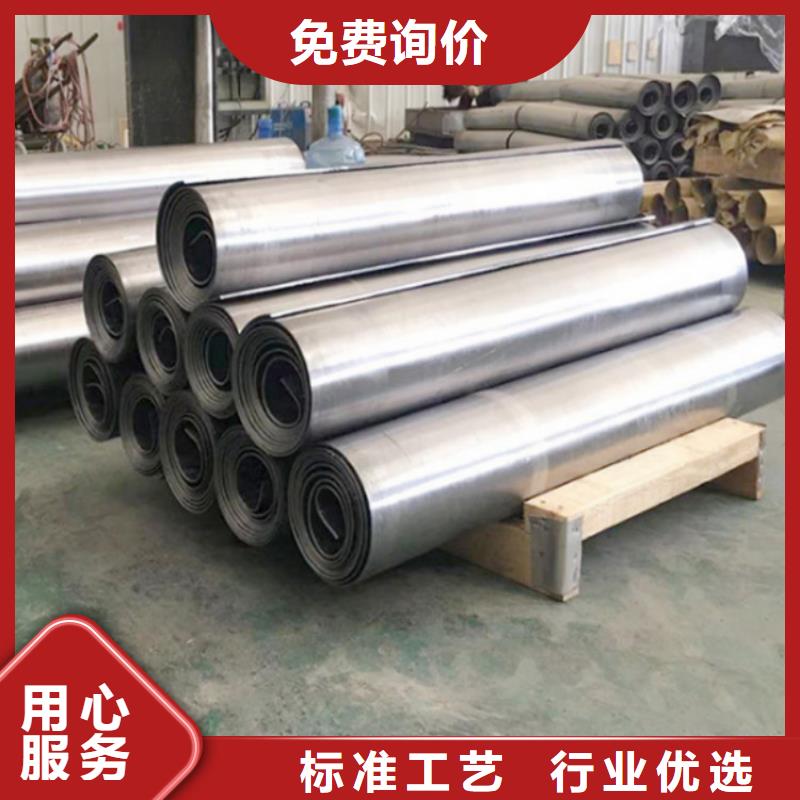 《安庆》本土放射科专用铅板生产厂家来图定制