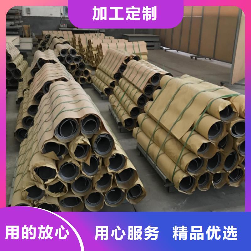 鉛板價格免費咨詢