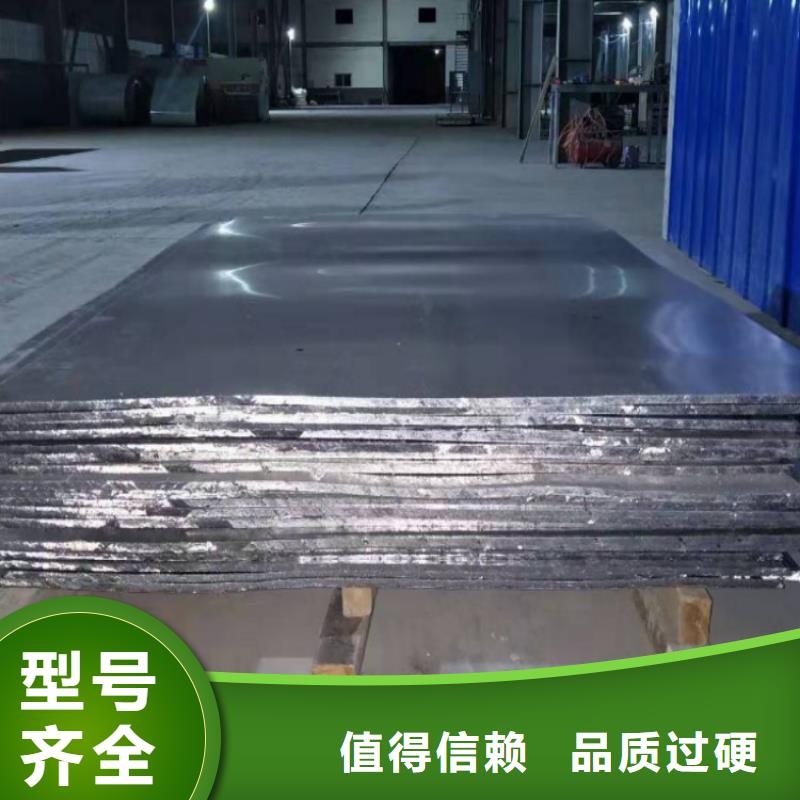 北京定制放射科专用铅板生产厂家厂家直供