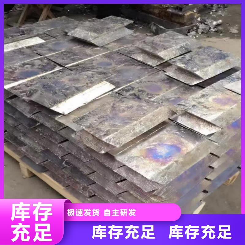 福州生产3mm辐射防护铅皮厂家可定制