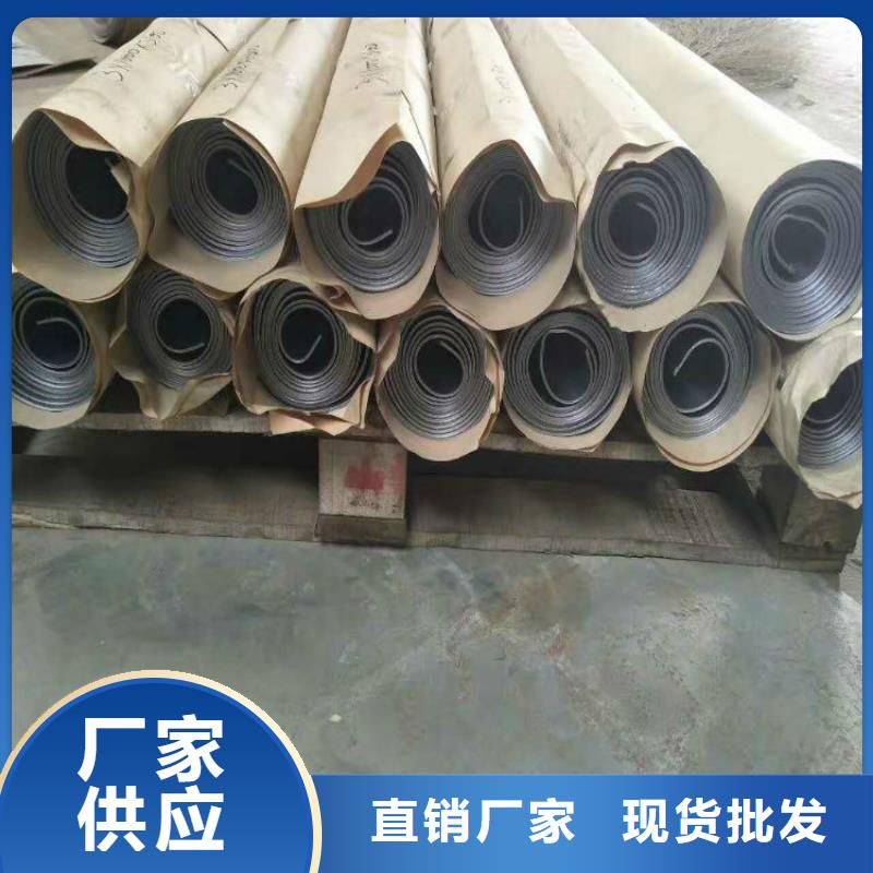 鉛板報價及時