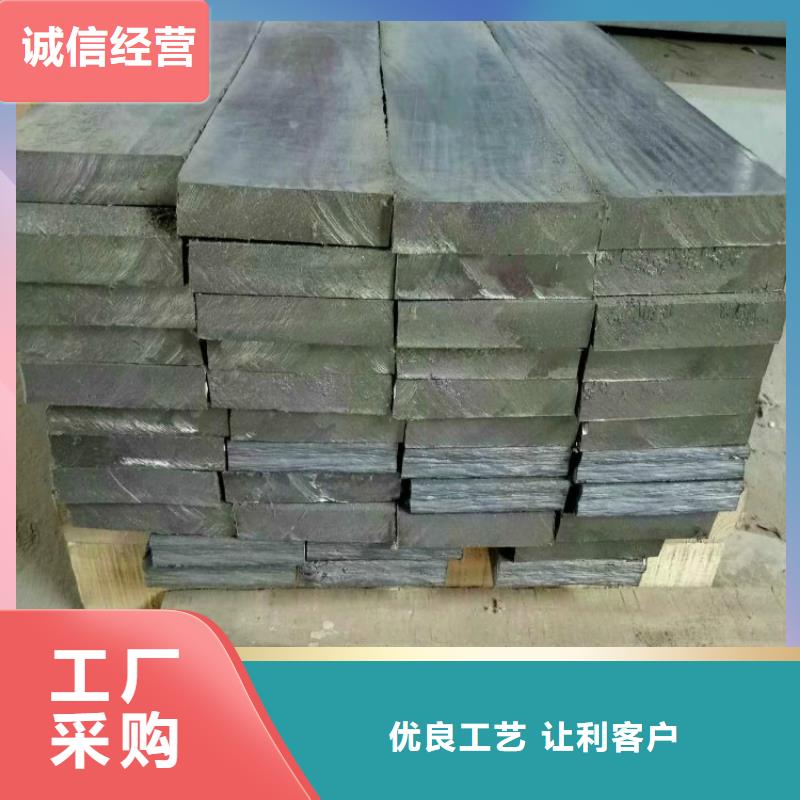 朔州当地2mm防辐射铅板生产厂家质保一年