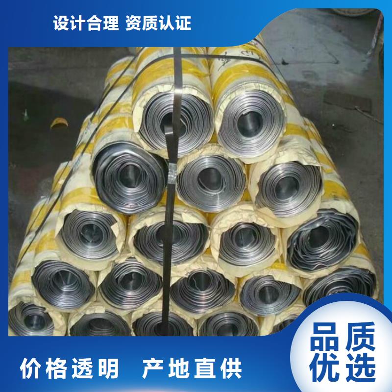 防輻射鉛皮規(guī)格齊全
