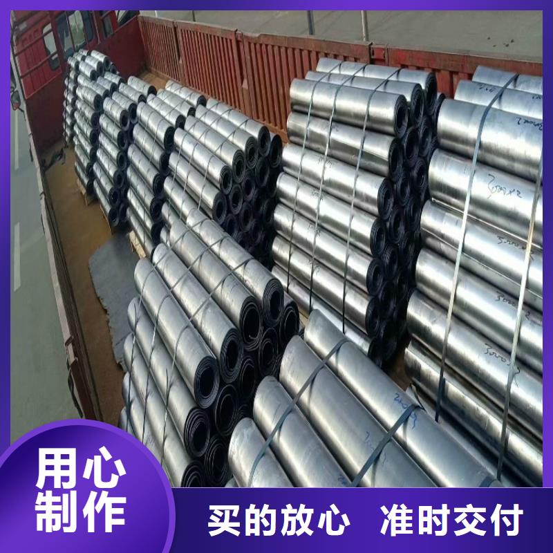 滁州咨询射线防护铅板厂家直销价格
