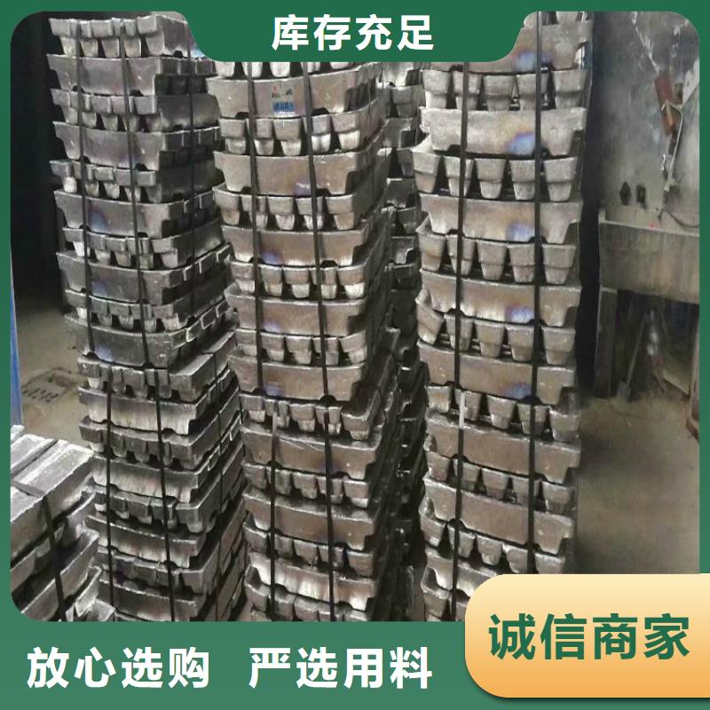 齐齐哈尔现货3个厚防辐射铅皮厂家全国发货