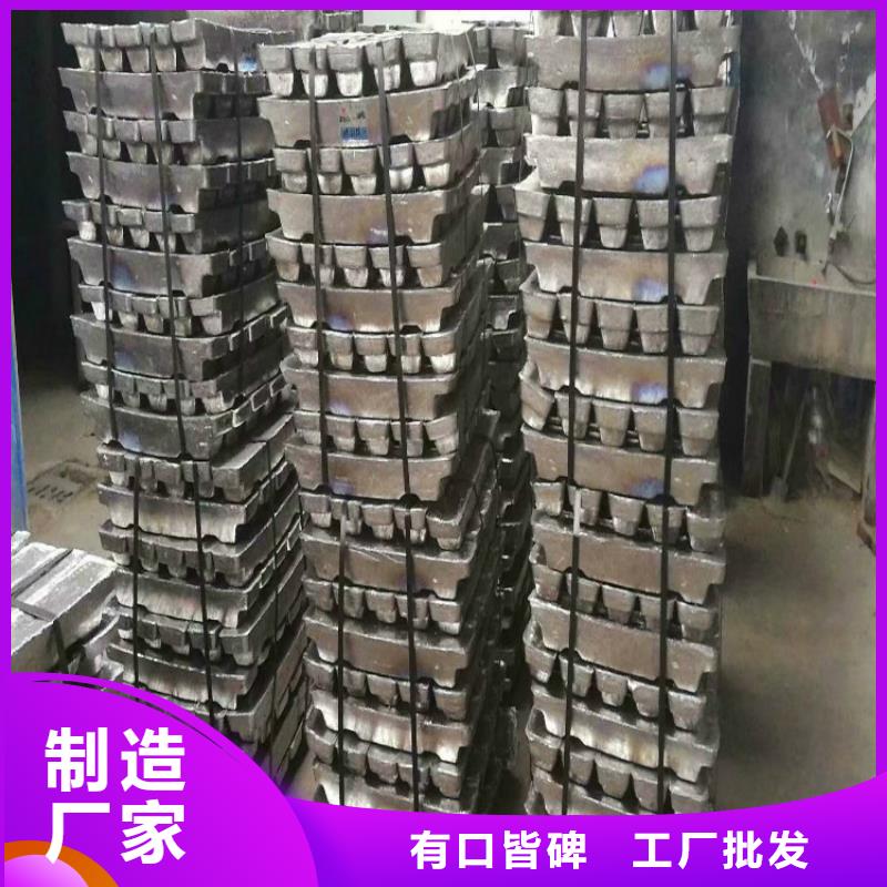 南阳选购防辐射铅皮生产厂家在线报价
