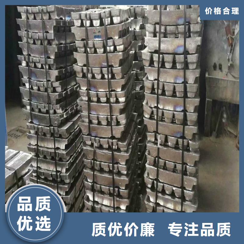 北京订购防辐射医用铅皮厂家厂家直供