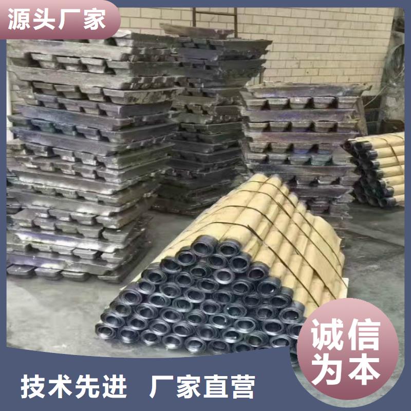 鉛板品質甄選本地供應商
