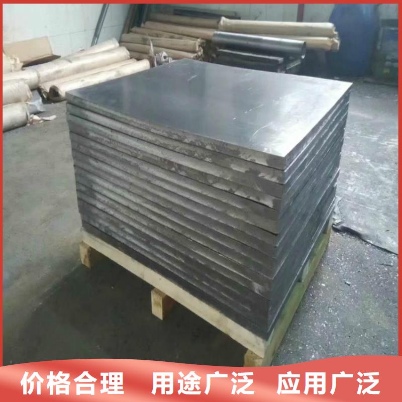 鉛板讓利銷售實力才是硬道理