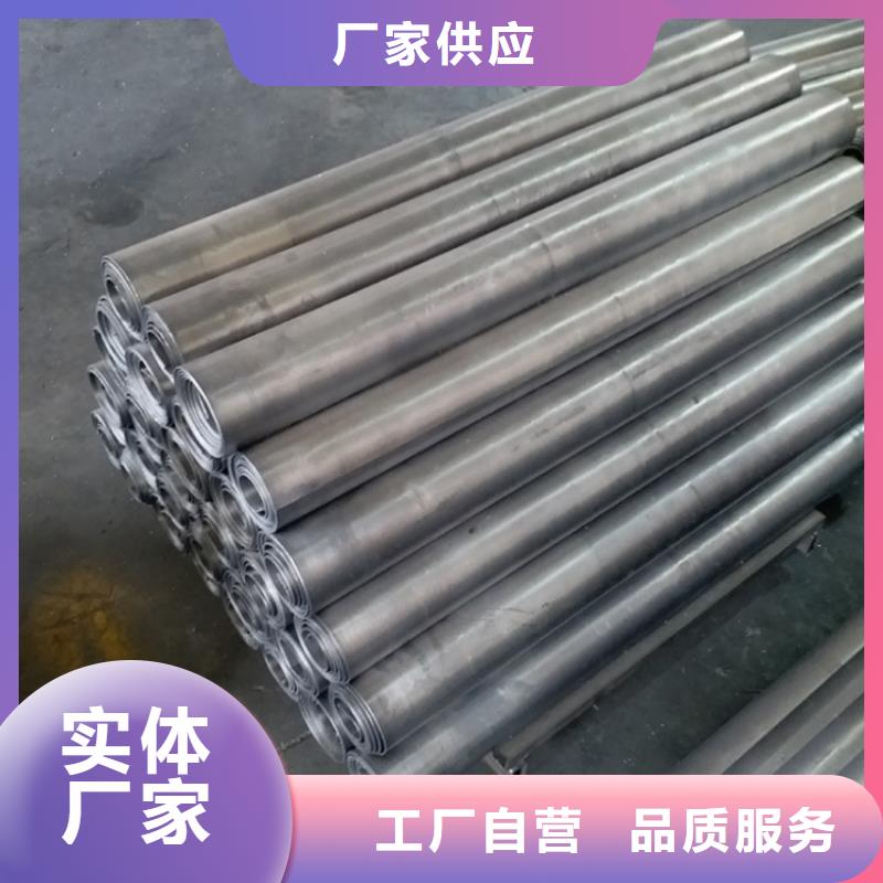铅板参数图片
