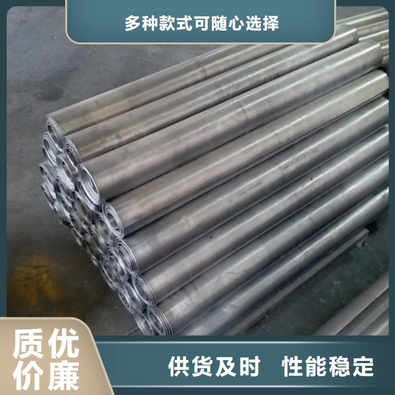 蚌埠生产防辐射铅皮生产厂家生产厂家