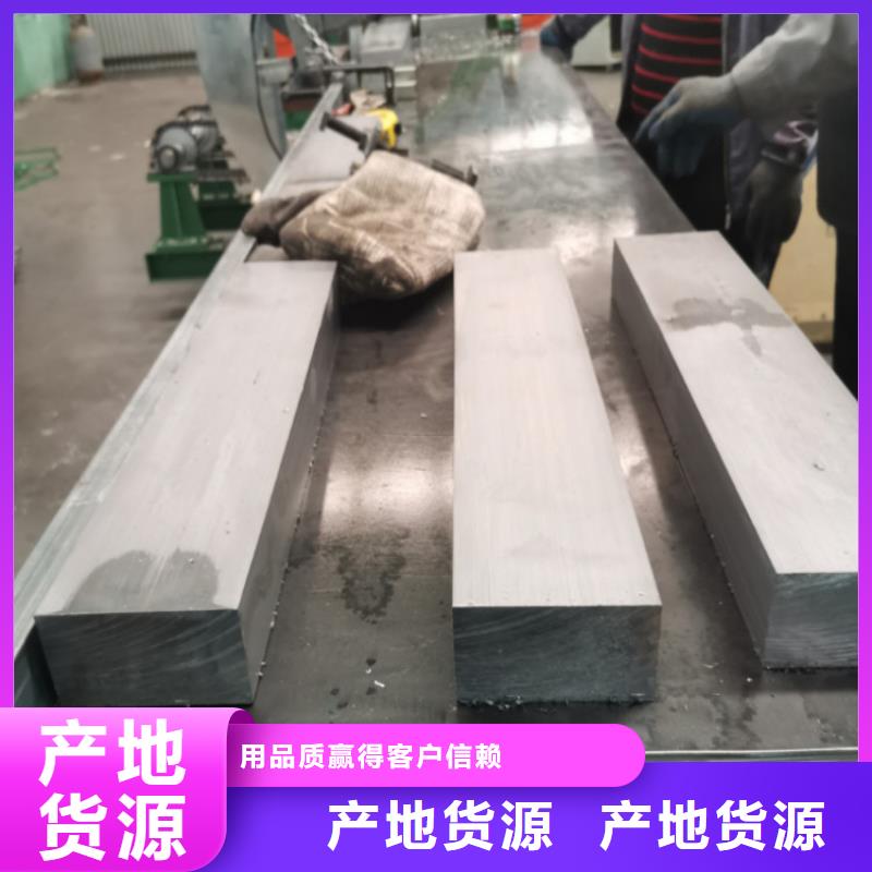發貨及時的鉛板供貨商供貨及時
